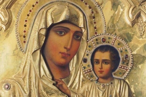 Lettera del Priore Generale, Festa di Nostra Signora del Monte Carmelo 2021