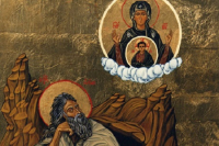 Solemnidad de San El&iacute;as, Profeta