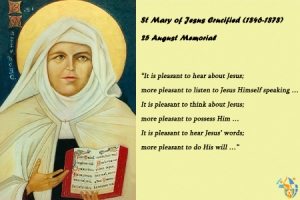 Memoriale di Santa Maria di Ges&ugrave; Crocifisso