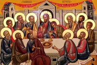 Celebrando en Familia - Quinto Domingo de Pascua