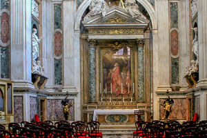La  Capilla de San Andr&eacute;s Corsini, en la iglesia de San Juan de Letr&aacute;n