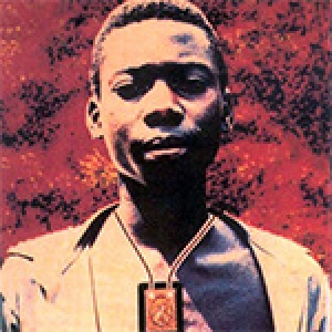 Bl. Isidore Bakanja, Martyr