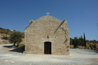 Panagia Karmiotissa, Limassol