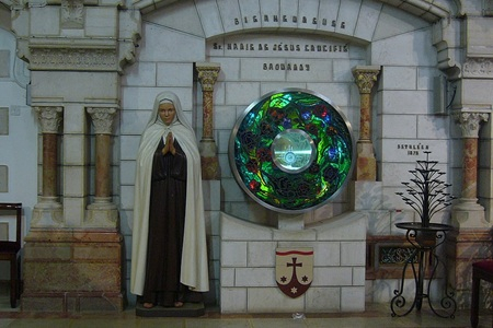 Santa Maria di Ges&ugrave; Crocifisso (OCD), Vergine